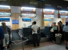Пхукет. Международный аэропорт Пхукет (Phuket International Airport)