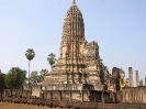 Исторический город Сукотаи (или Сукхотхай, тайск. อุทยานประวัติศาสตร์สุโขทัย)
