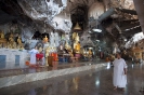Краби - Ват Тхамсыа (Wat Tham Sua), Тайгер кейв (Tiger cave)