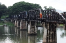 Канчанабури (Kanchanaburi) в Тайланде