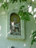 Клиссурский монастырь