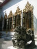 Wat Bowon Niwet - один из самых важных храмов Бангкока