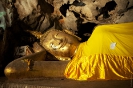 Петчабури (Phetchaburi) в Тайланде