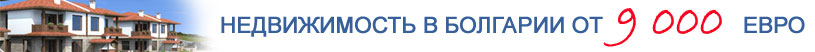 Баннер